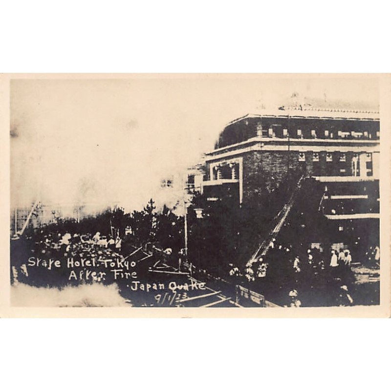 Rare collectable postcards of Japan. Vintage Postcards of Japan