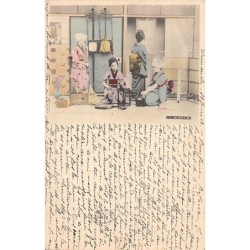 Rare collectable postcards of Japan. Vintage Postcards of Japan