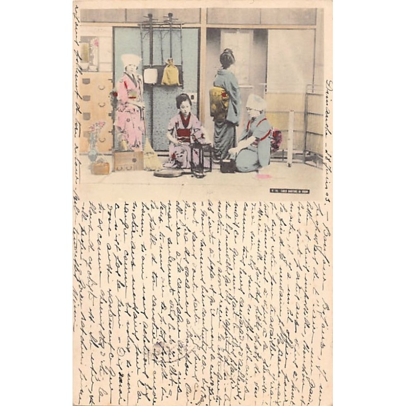 Rare collectable postcards of Japan. Vintage Postcards of Japan