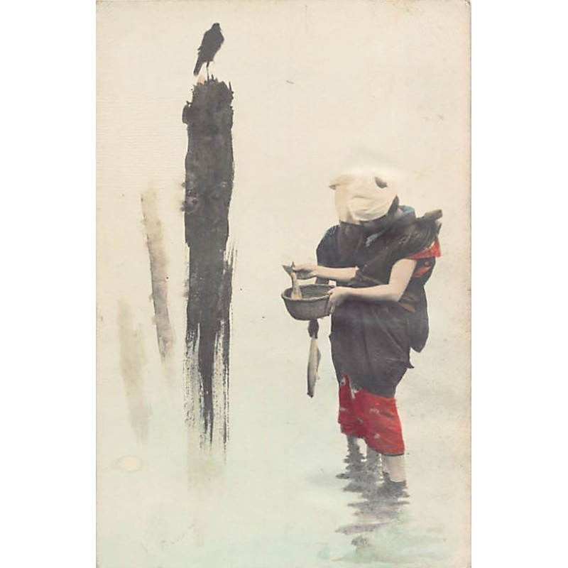 Rare collectable postcards of Japan. Vintage Postcards of Japan