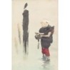 Rare collectable postcards of Japan. Vintage Postcards of Japan