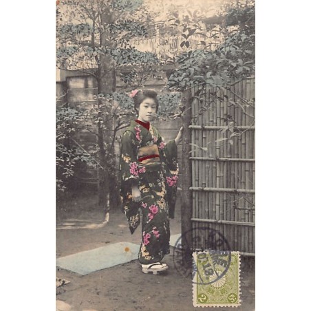 Rare collectable postcards of Japan. Vintage Postcards of Japan