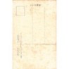 Rare collectable postcards of Japan. Vintage Postcards of Japan