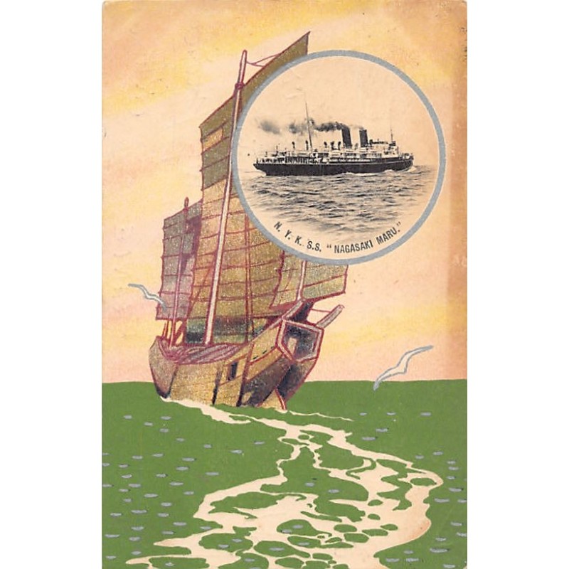 Rare collectable postcards of Japan. Vintage Postcards of Japan