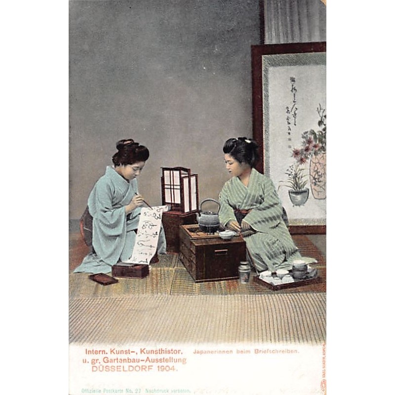 Rare collectable postcards of Japan. Vintage Postcards of Japan