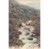 Rare collectable postcards of Japan. Vintage Postcards of Japan