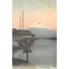 Rare collectable postcards of Japan. Vintage Postcards of Japan