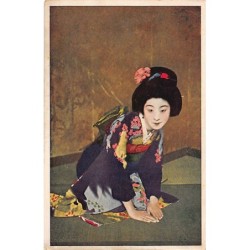 Rare collectable postcards of Japan. Vintage Postcards of Japan