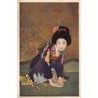 Rare collectable postcards of Japan. Vintage Postcards of Japan