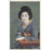 Rare collectable postcards of Japan. Vintage Postcards of Japan