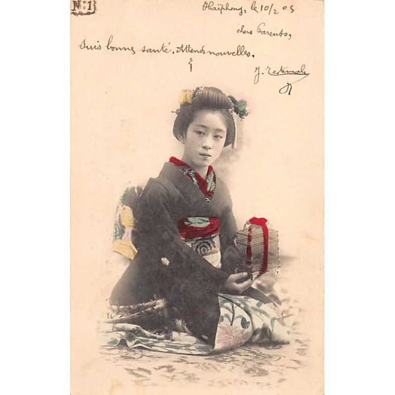 Rare collectable postcards of Japan. Vintage Postcards of Japan