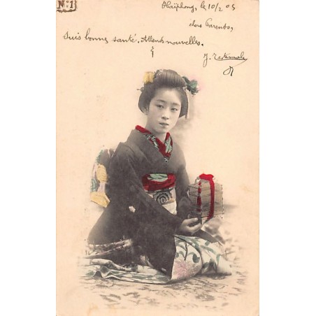 Rare collectable postcards of Japan. Vintage Postcards of Japan