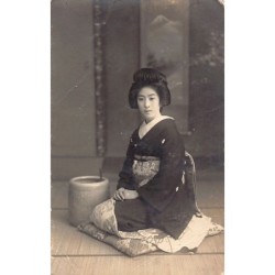 Rare collectable postcards of Japan. Vintage Postcards of Japan