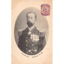 Rare collectable postcards of Japan. Vintage Postcards of Japan