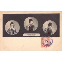 Rare collectable postcards of Japan. Vintage Postcards of Japan