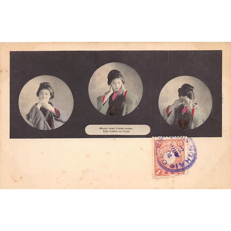 Rare collectable postcards of Japan. Vintage Postcards of Japan