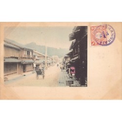 Rare collectable postcards of Japan. Vintage Postcards of Japan