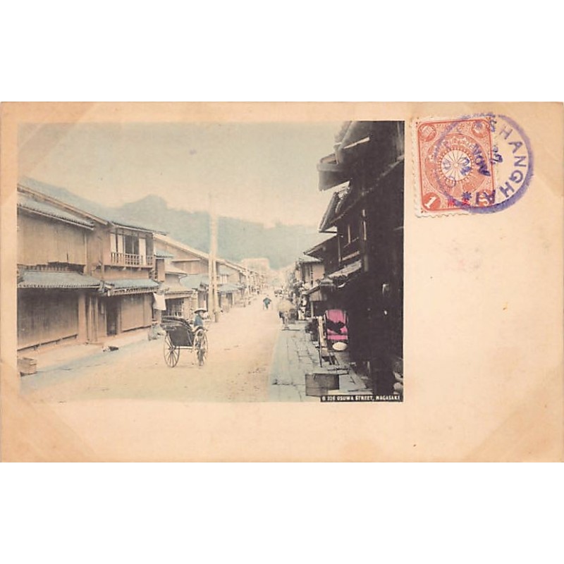 Rare collectable postcards of Japan. Vintage Postcards of Japan