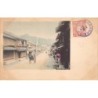 Rare collectable postcards of Japan. Vintage Postcards of Japan