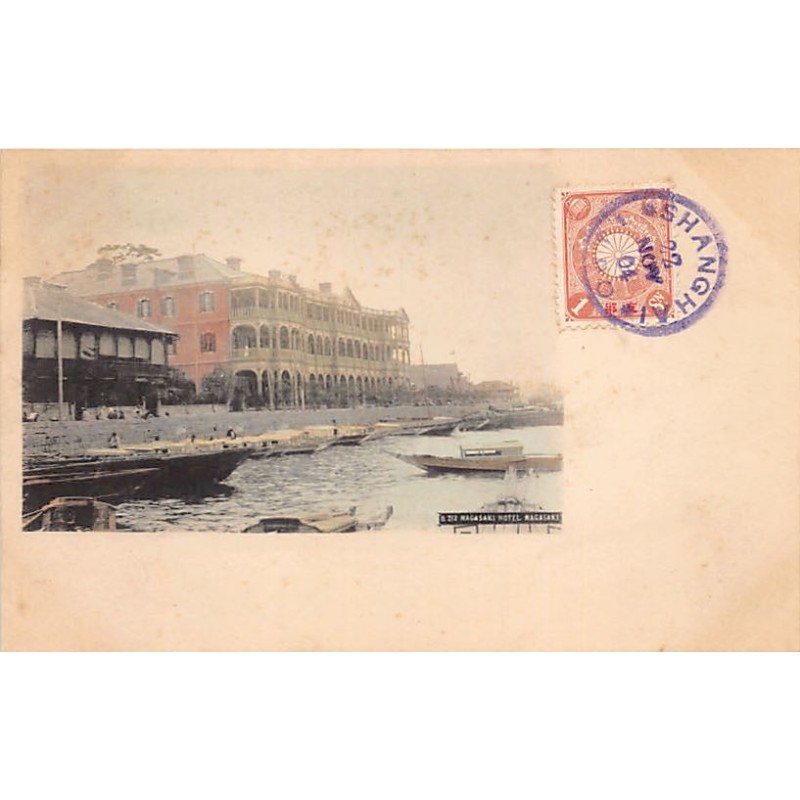 Rare collectable postcards of Japan. Vintage Postcards of Japan