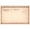Rare collectable postcards of Japan. Vintage Postcards of Japan