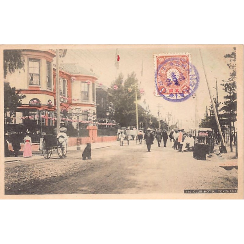 Rare collectable postcards of Japan. Vintage Postcards of Japan