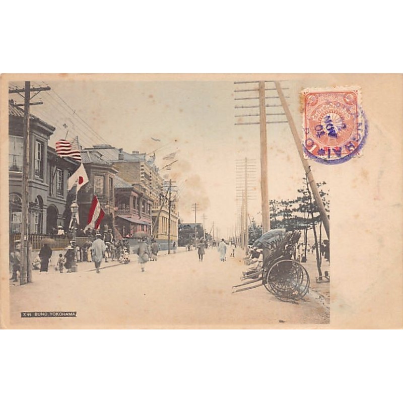 Rare collectable postcards of Japan. Vintage Postcards of Japan