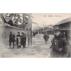 Rare collectable postcards of Japan. Vintage Postcards of Japan