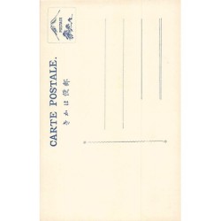 Rare collectable postcards of Japan. Vintage Postcards of Japan