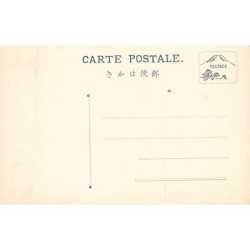 Rare collectable postcards of Japan. Vintage Postcards of Japan