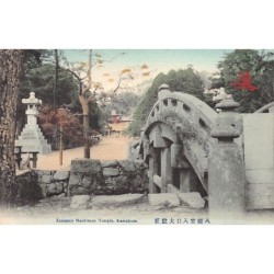 Rare collectable postcards of Japan. Vintage Postcards of Japan