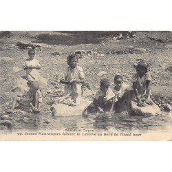 Rare collectable postcards of Algeria. Vintage Postcards of Algeria