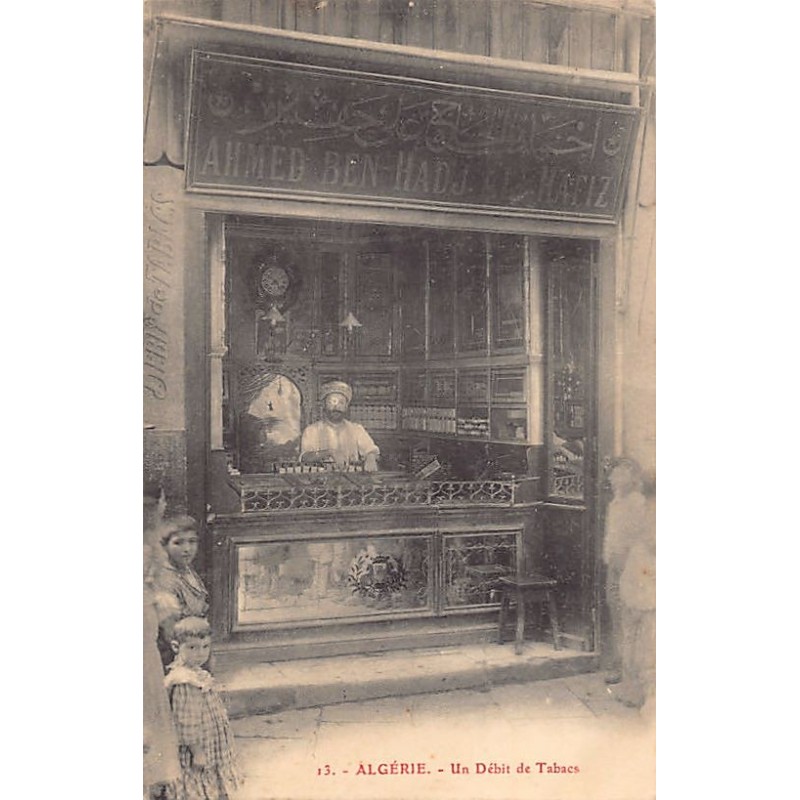 Rare collectable postcards of Algeria. Vintage Postcards of Algeria