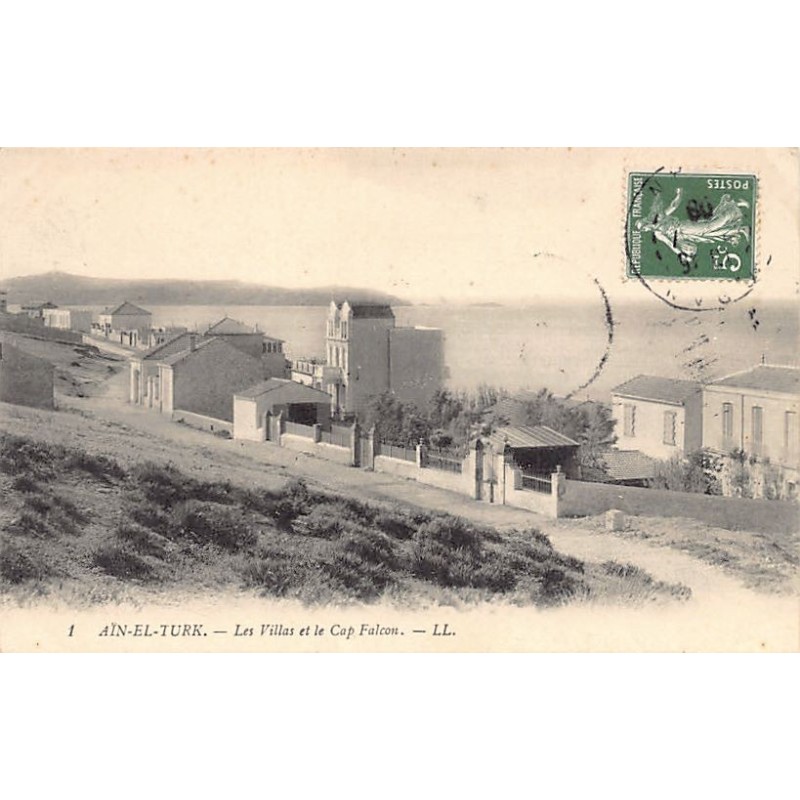 Rare collectable postcards of Algeria. Vintage Postcards of Algeria