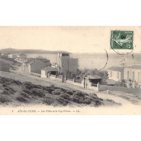 Rare collectable postcards of Algeria. Vintage Postcards of Algeria