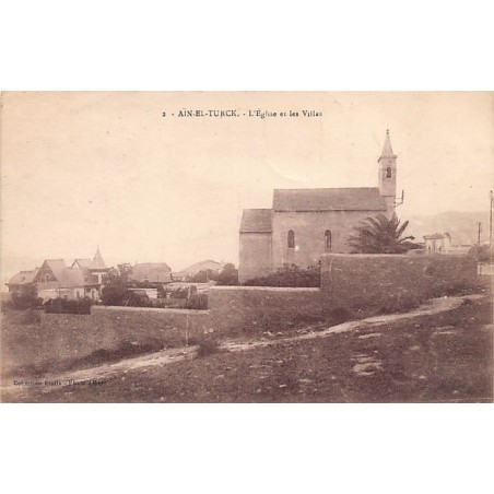 Rare collectable postcards of Algeria. Vintage Postcards of Algeria