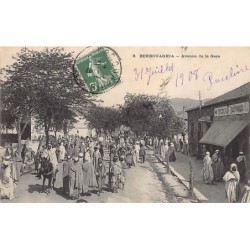 Rare collectable postcards of Algeria. Vintage Postcards of Algeria