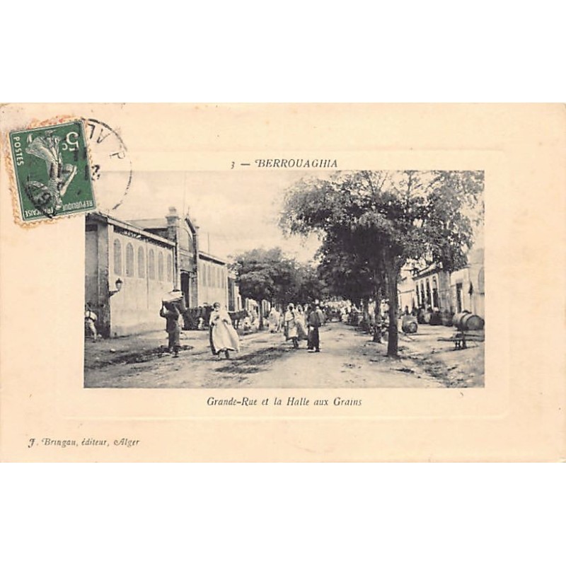 Rare collectable postcards of Algeria. Vintage Postcards of Algeria