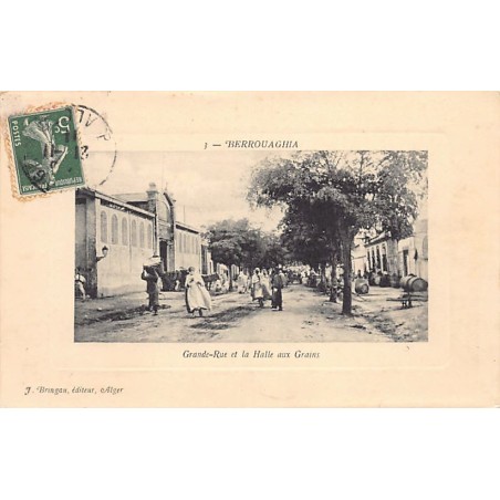 Rare collectable postcards of Algeria. Vintage Postcards of Algeria