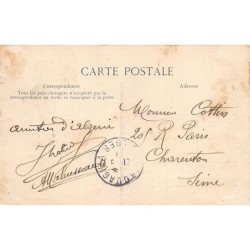 Rare collectable postcards of Algeria. Vintage Postcards of Algeria