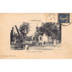 Rare collectable postcards of Algeria. Vintage Postcards of Algeria