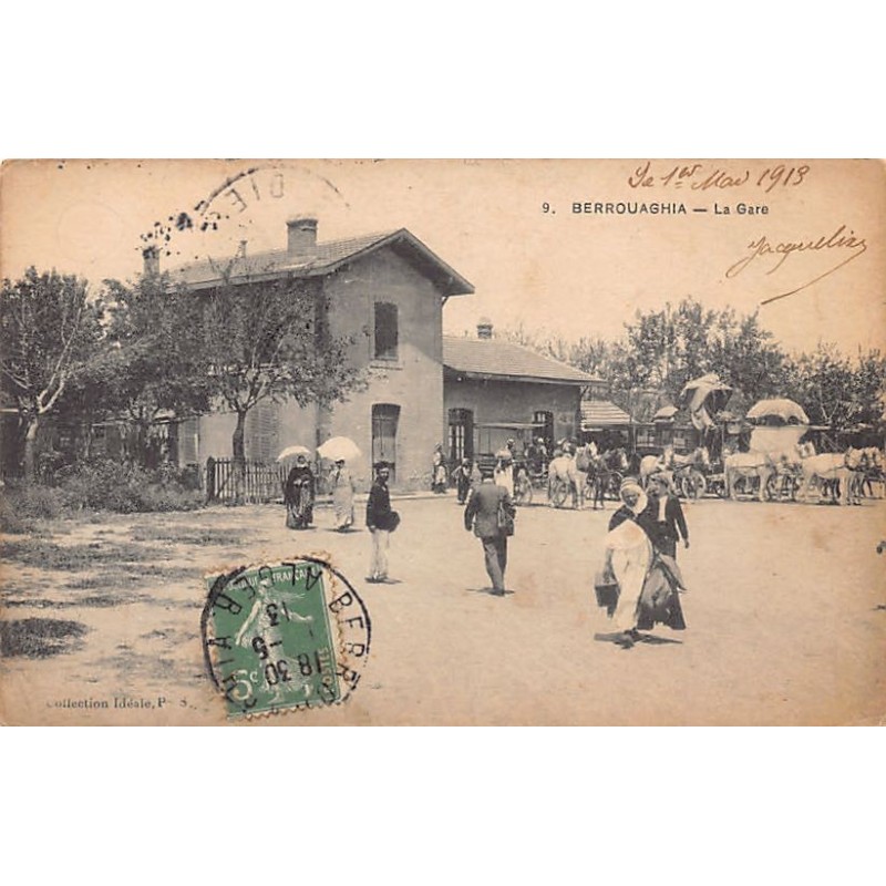 Rare collectable postcards of Algeria. Vintage Postcards of Algeria