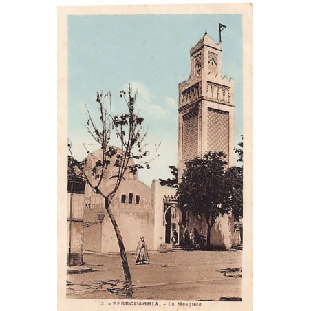Rare collectable postcards of Algeria. Vintage Postcards of Algeria