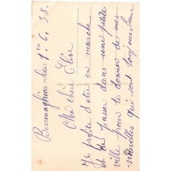 Rare collectable postcards of Algeria. Vintage Postcards of Algeria