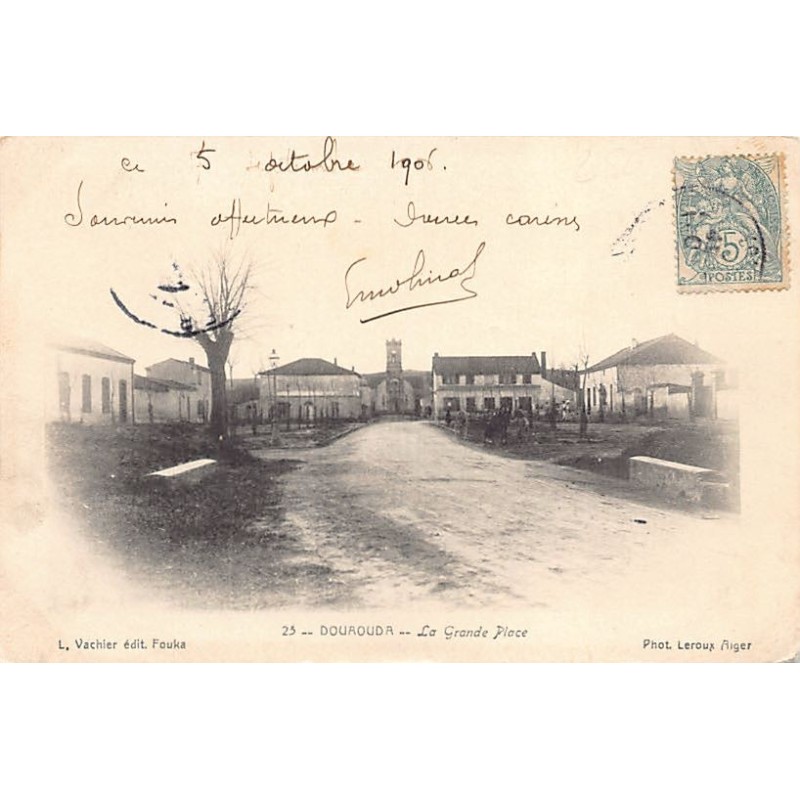 Rare collectable postcards of Algeria. Vintage Postcards of Algeria