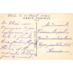 Rare collectable postcards of Algeria. Vintage Postcards of Algeria