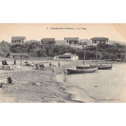 Rare collectable postcards of Algeria. Vintage Postcards of Algeria