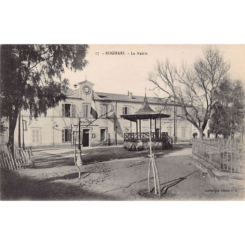 Rare collectable postcards of Algeria. Vintage Postcards of Algeria