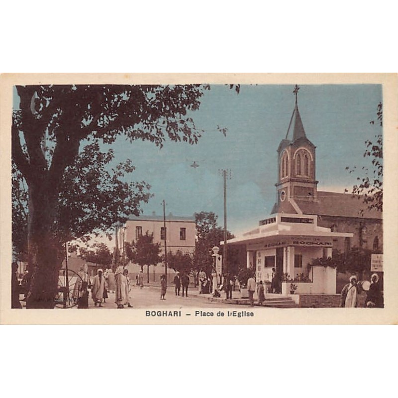 Rare collectable postcards of Algeria. Vintage Postcards of Algeria