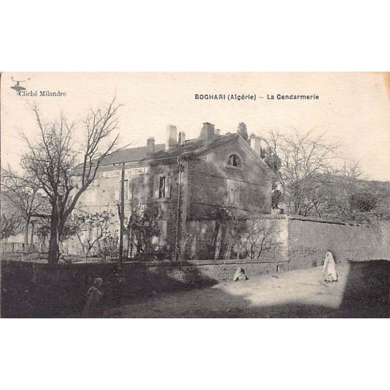 Rare collectable postcards of Algeria. Vintage Postcards of Algeria